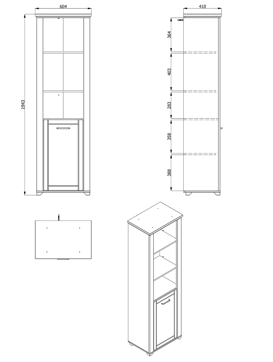 Colonna multiuso 1 anta, finitura Rovere e Carbone