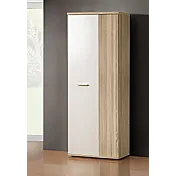 Armadietto multiuso bicolore scontato