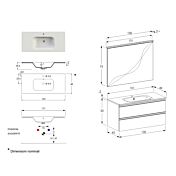 Mobili da bagno online, mobile moderno con lavabo integrato, Havasu 6