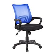 Poltrona operativa da ufficio con schienale rettangolare e braccioli, Blu e Nera