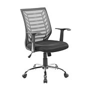 Poltrona operativa da ufficio con braccioli a T, Nera e Grigia