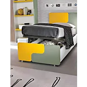 cameretta giallo e salvia