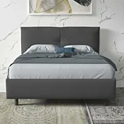 letto grigio matrimoniale