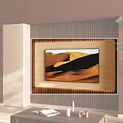 Pannello in promozione