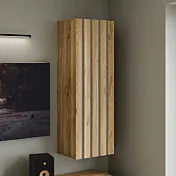 pensile grigio e rovere