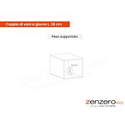 Mobile da ingresso 125x30x140, Bronzo e Cadiz, collezione Logica