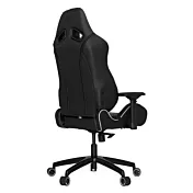 Poltrona gaming, Bianca e Nera in sconto