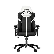 Poltrona gaming, Bianca e Nera economica