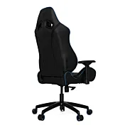 Poltrona gaming, Blu e Nera in sconto