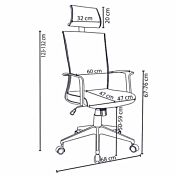 Poltrona da ufficio economica
