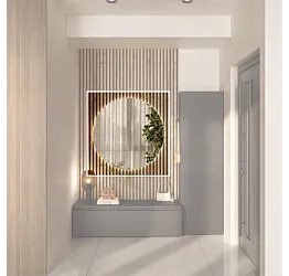 specchiera in sconto