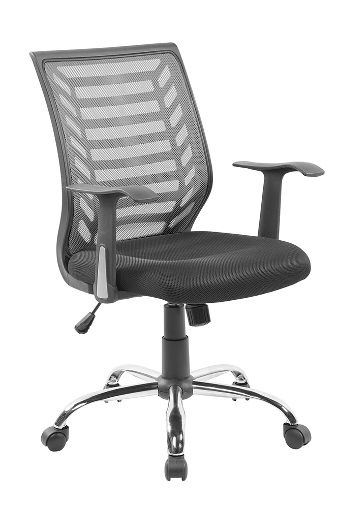 Poltrona operativa da ufficio con braccioli a T, Nera e Grigia