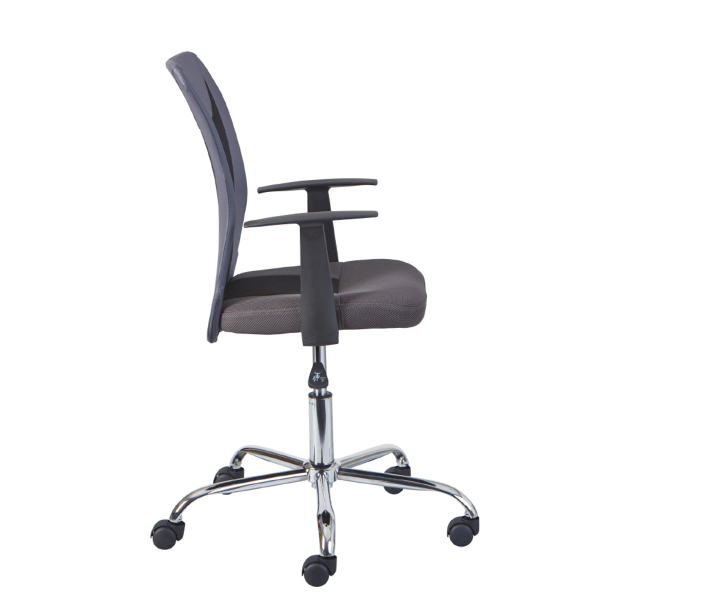 Funzionale Poltroncina da ufficio con braccioli