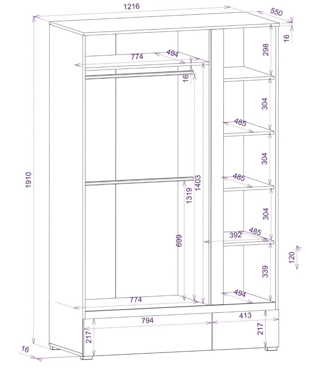 Armadio multiuso Bianco Opaco con 3 ante 2 cassetti